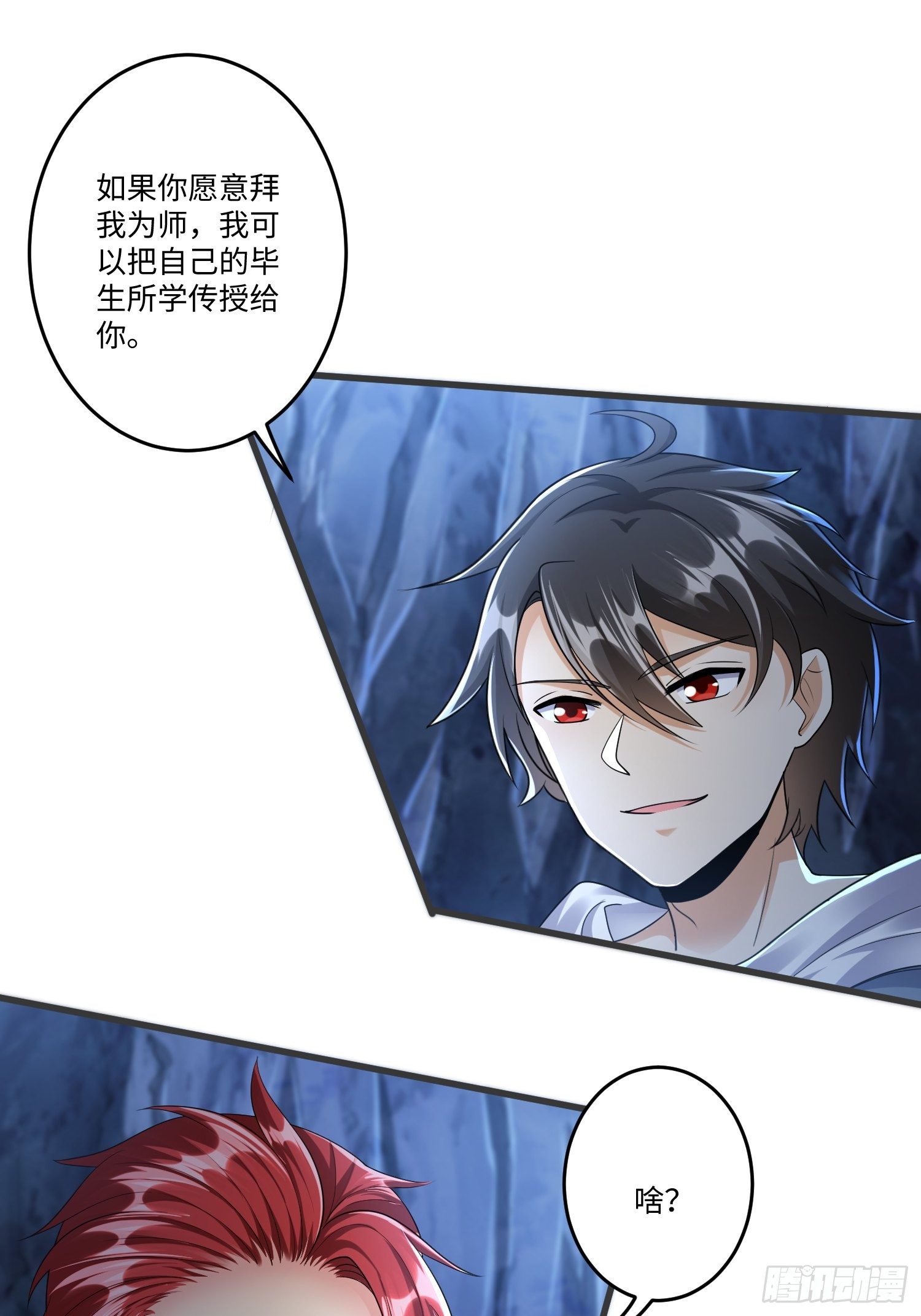 第三十一章2