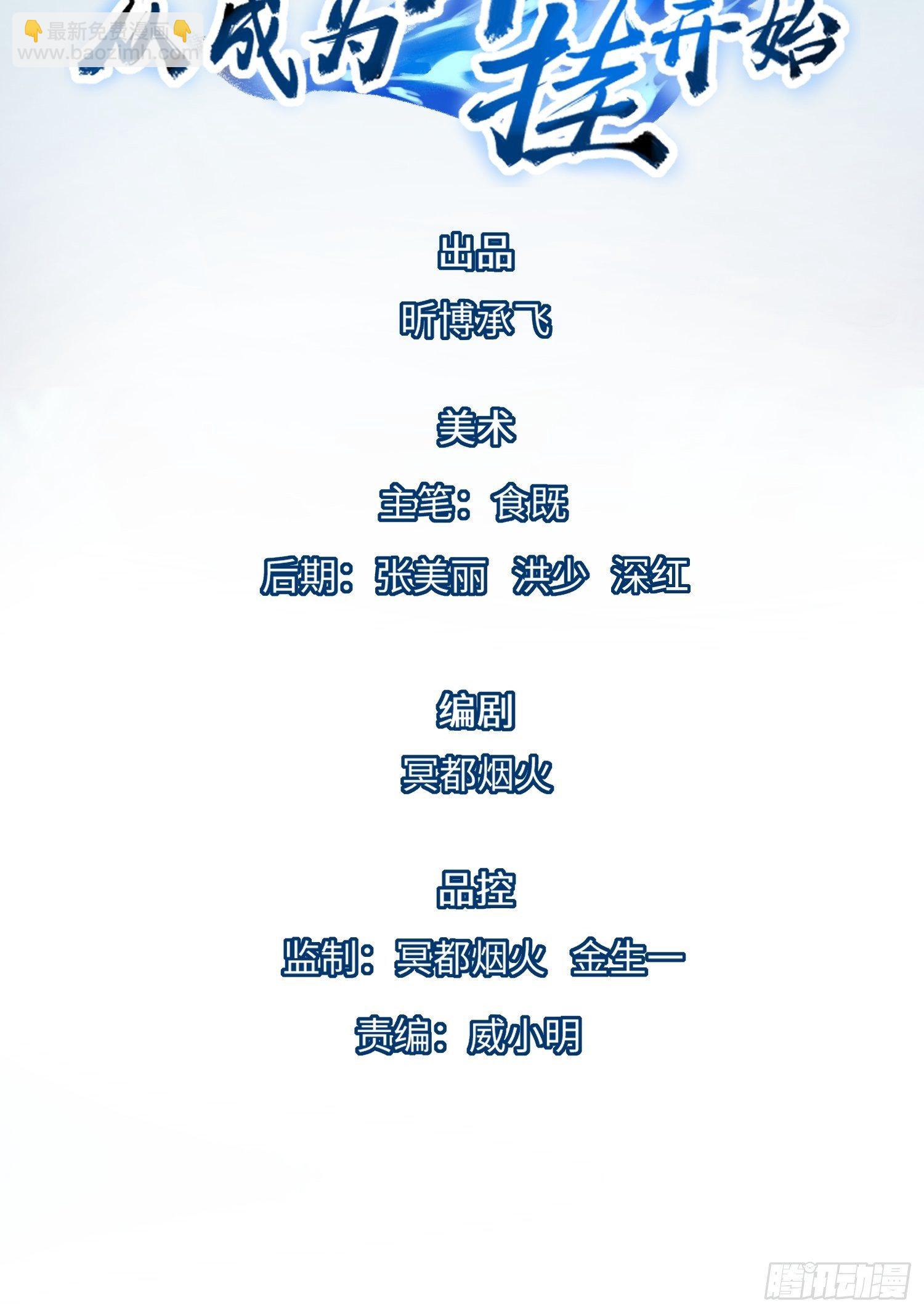 第十三章1