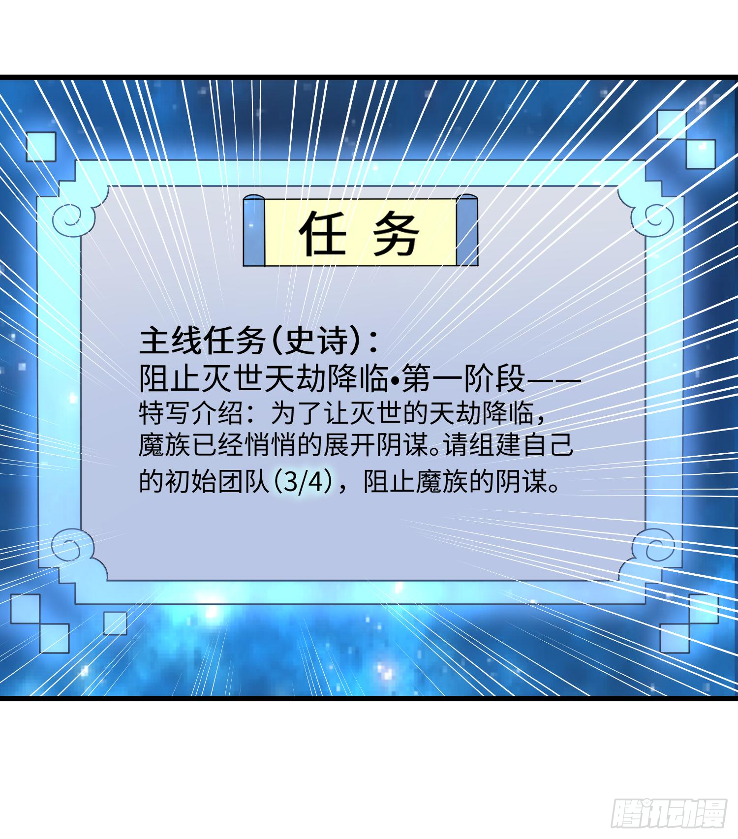 第三十章33