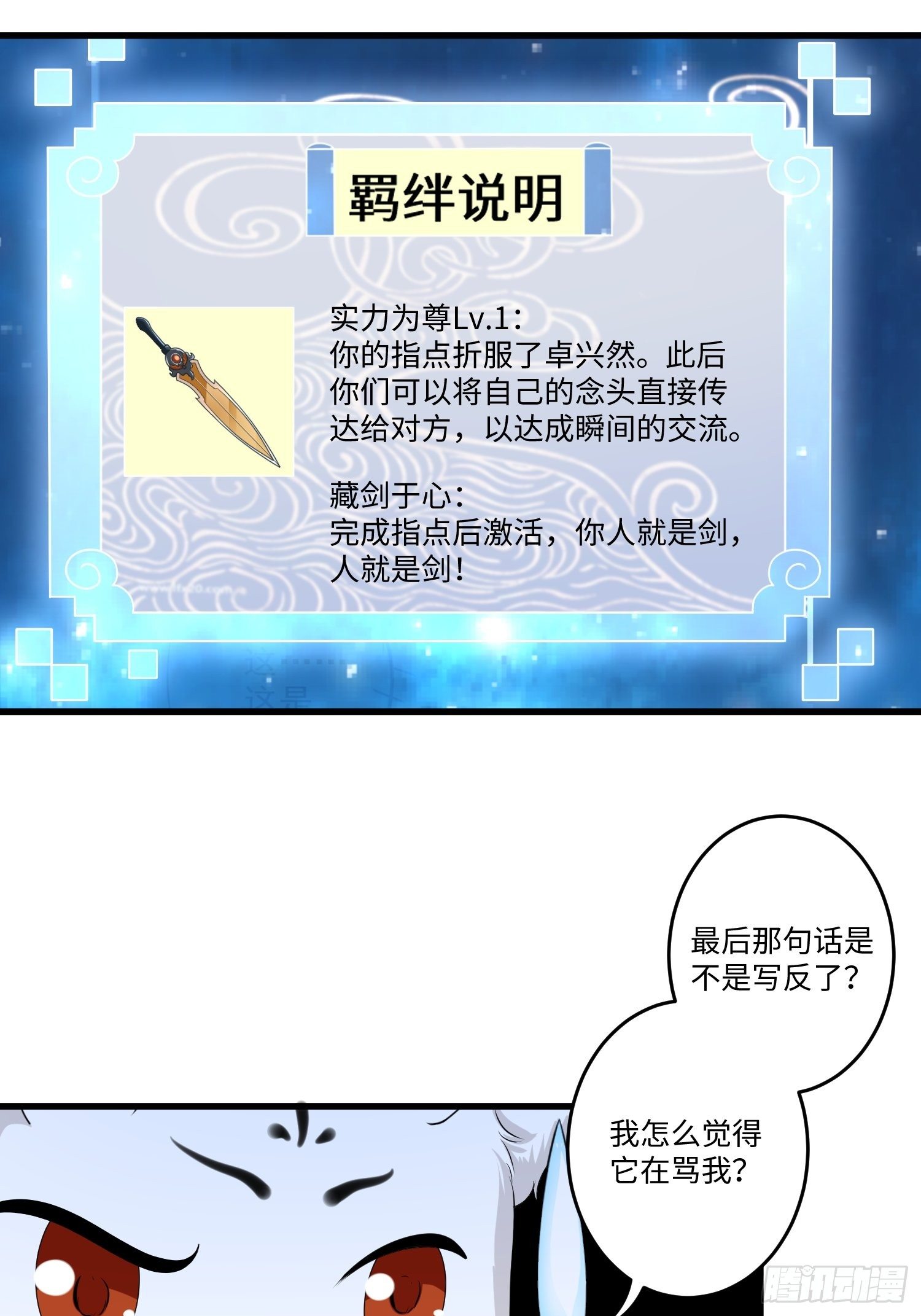 第三十一章22