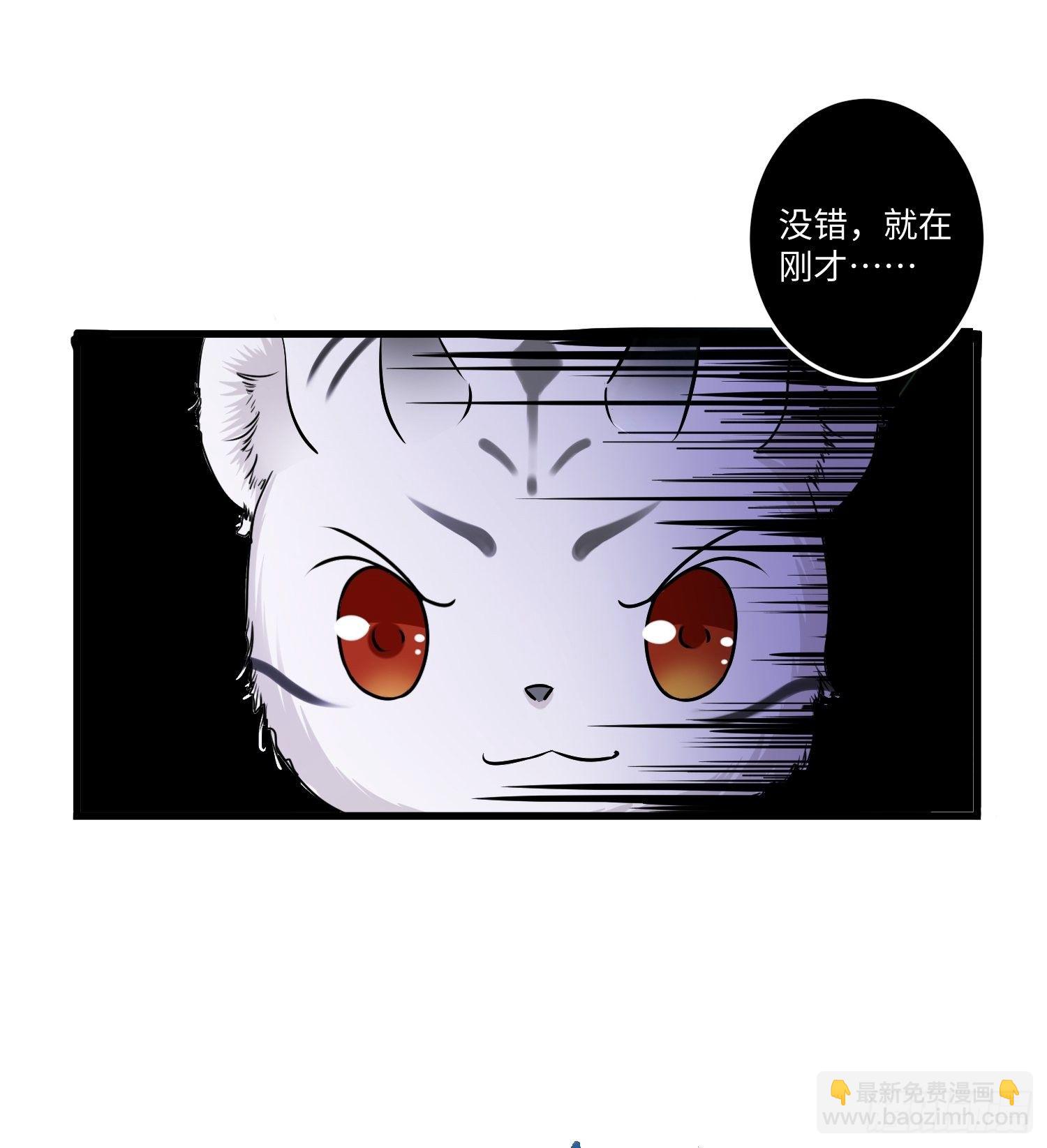 第七话24