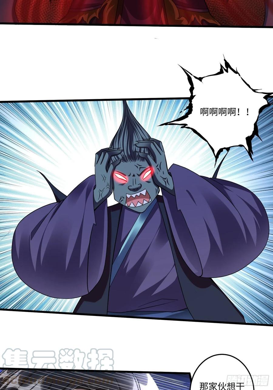 第四十八章4