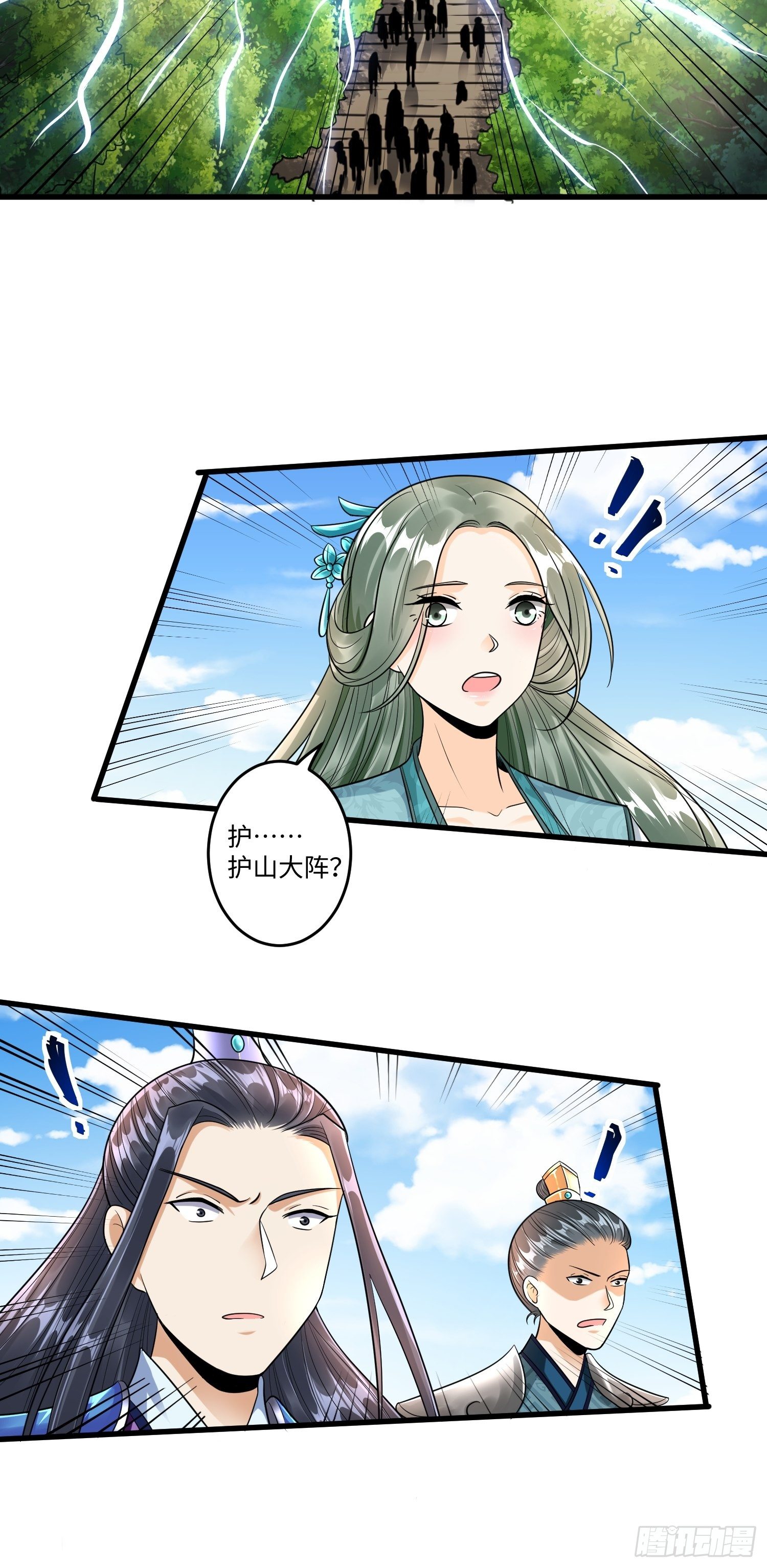 第十九章13