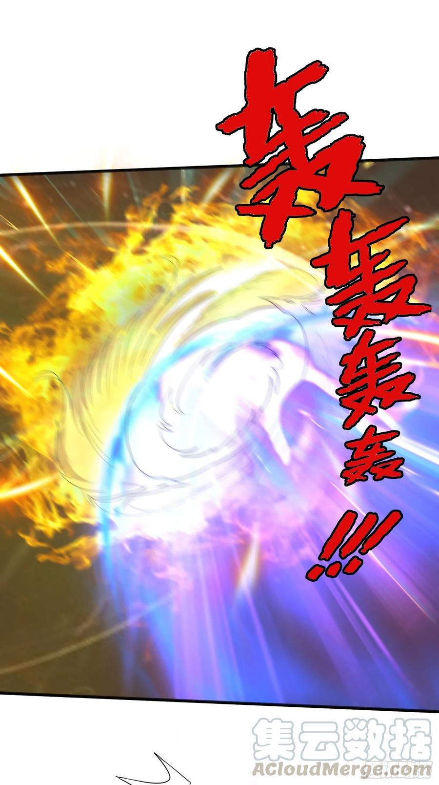 第四十七章30