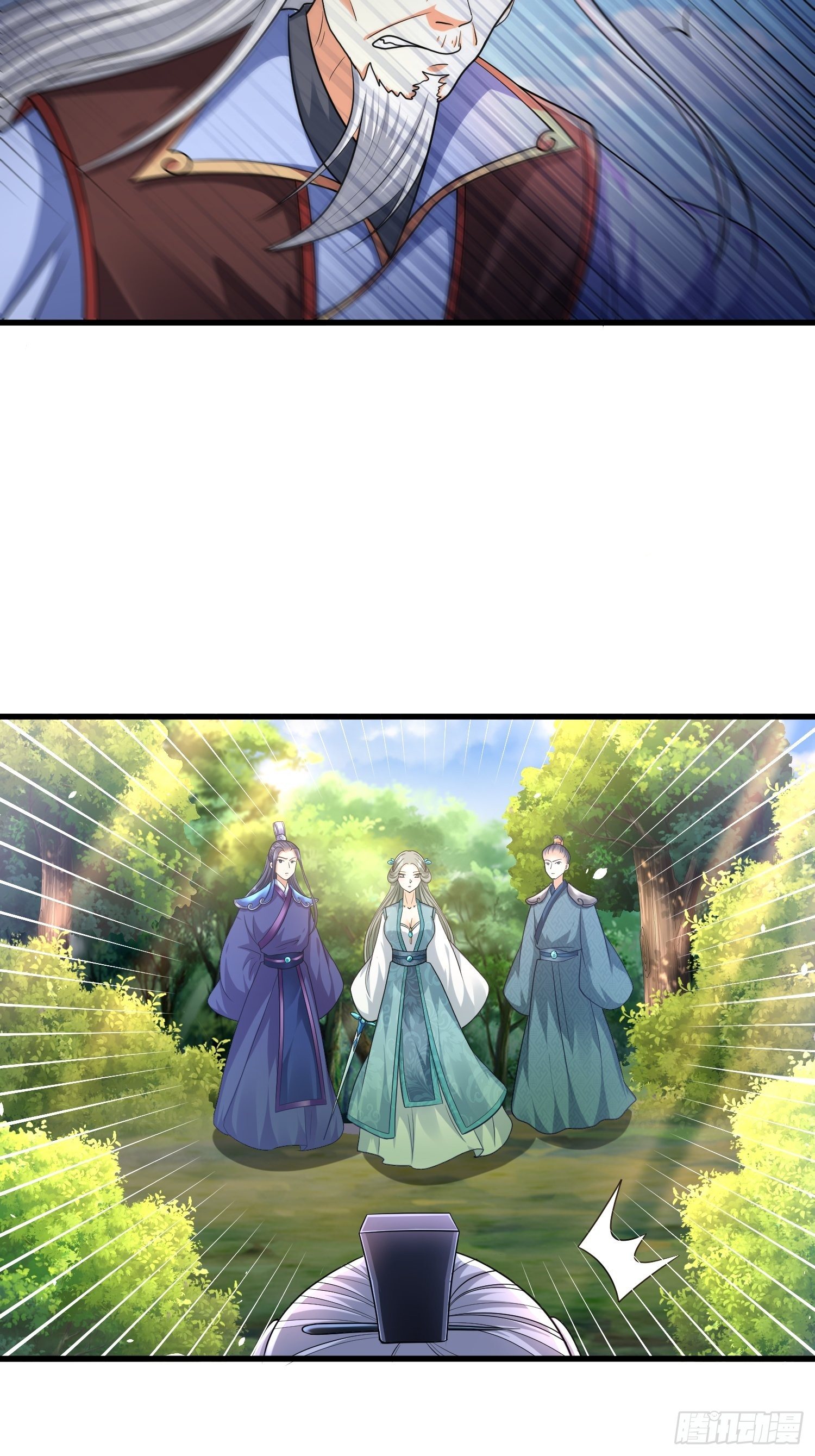 第二十章11