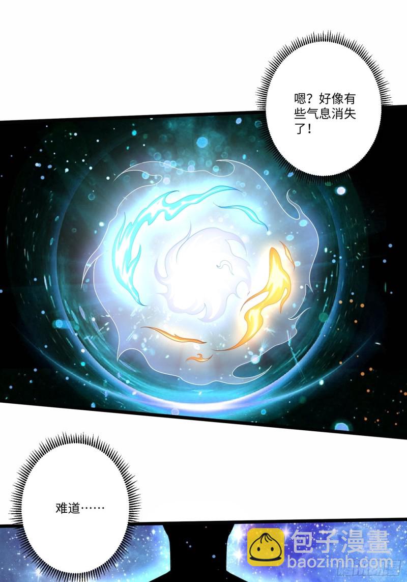 第五十六话9