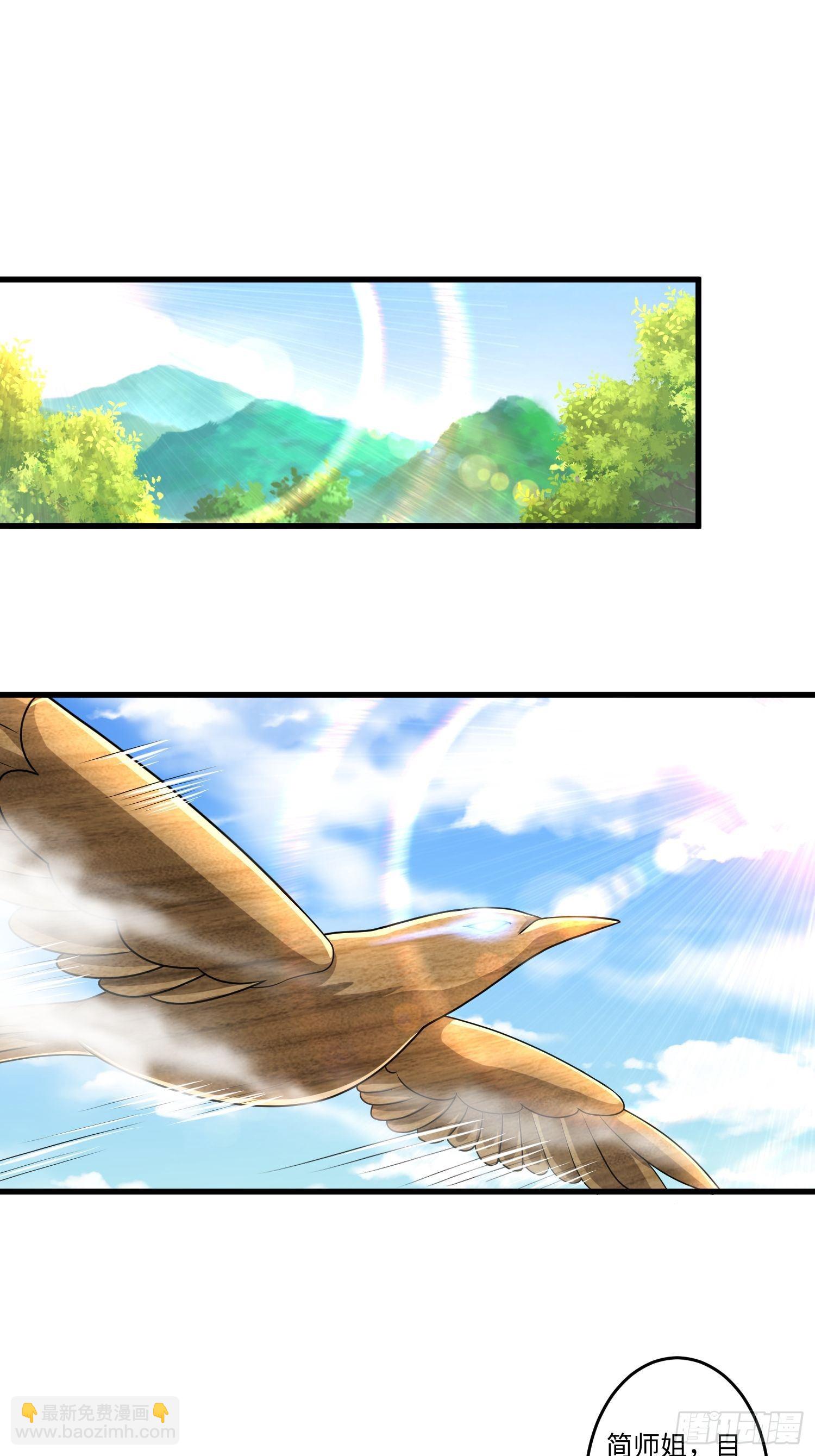第十九章2