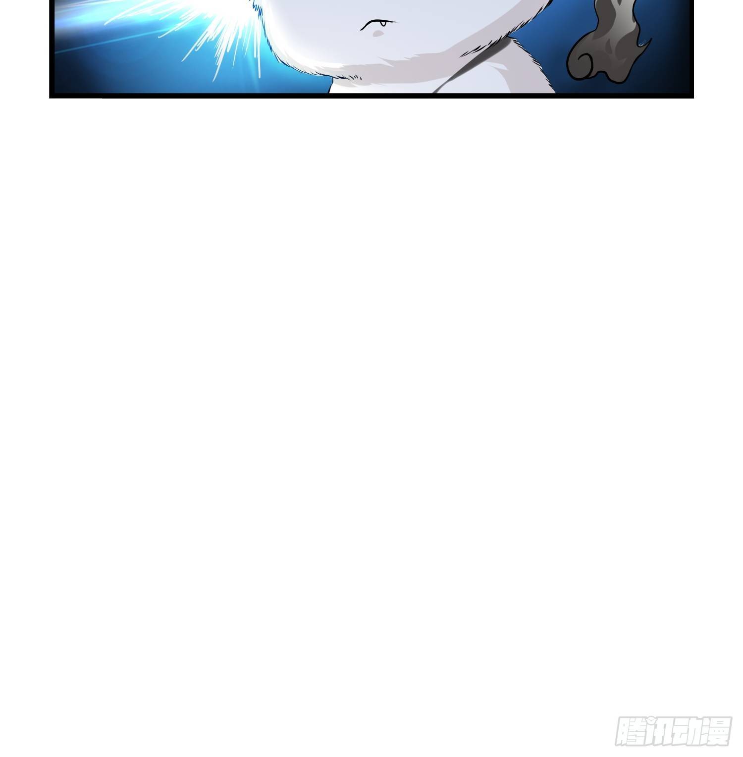 第七话13