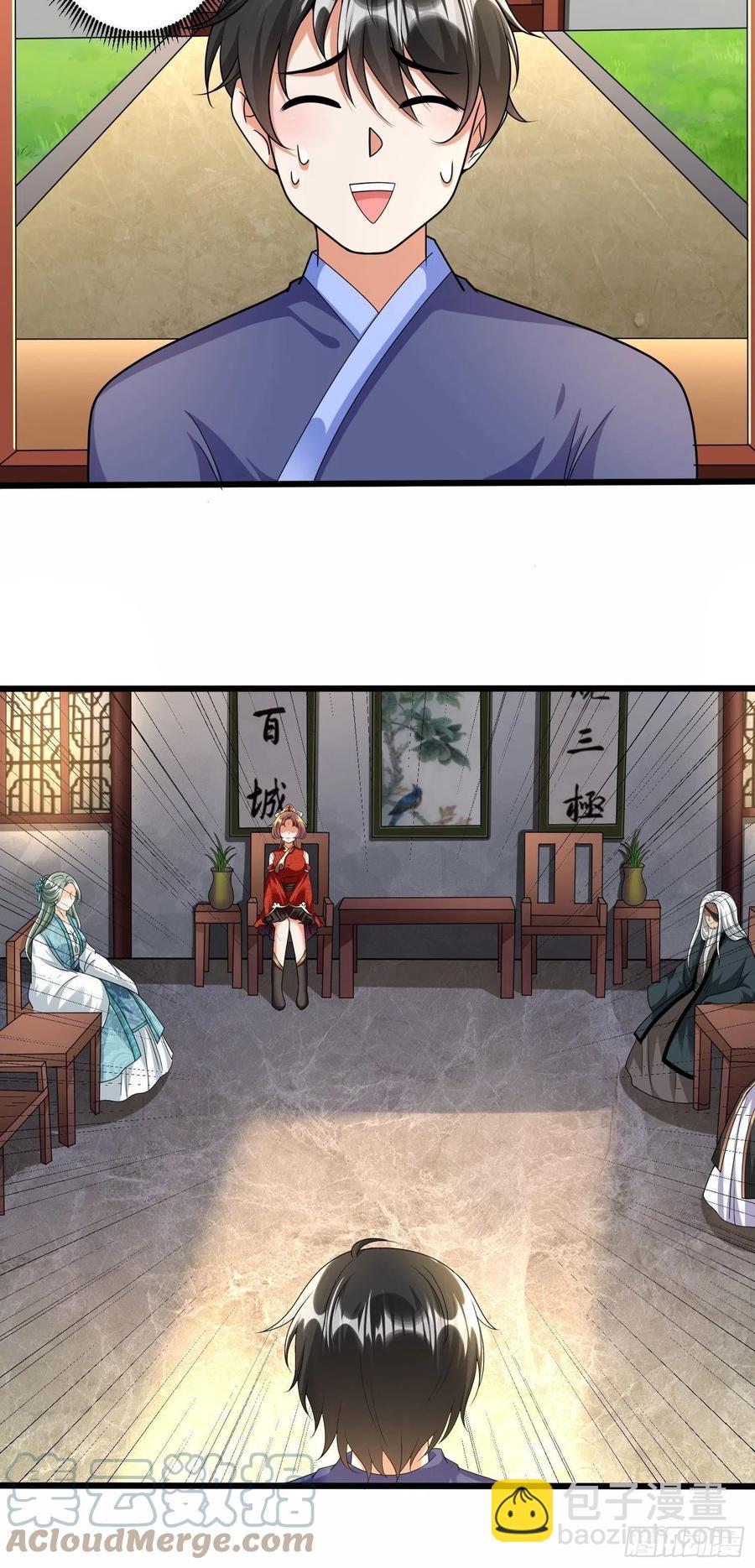 第六十话12