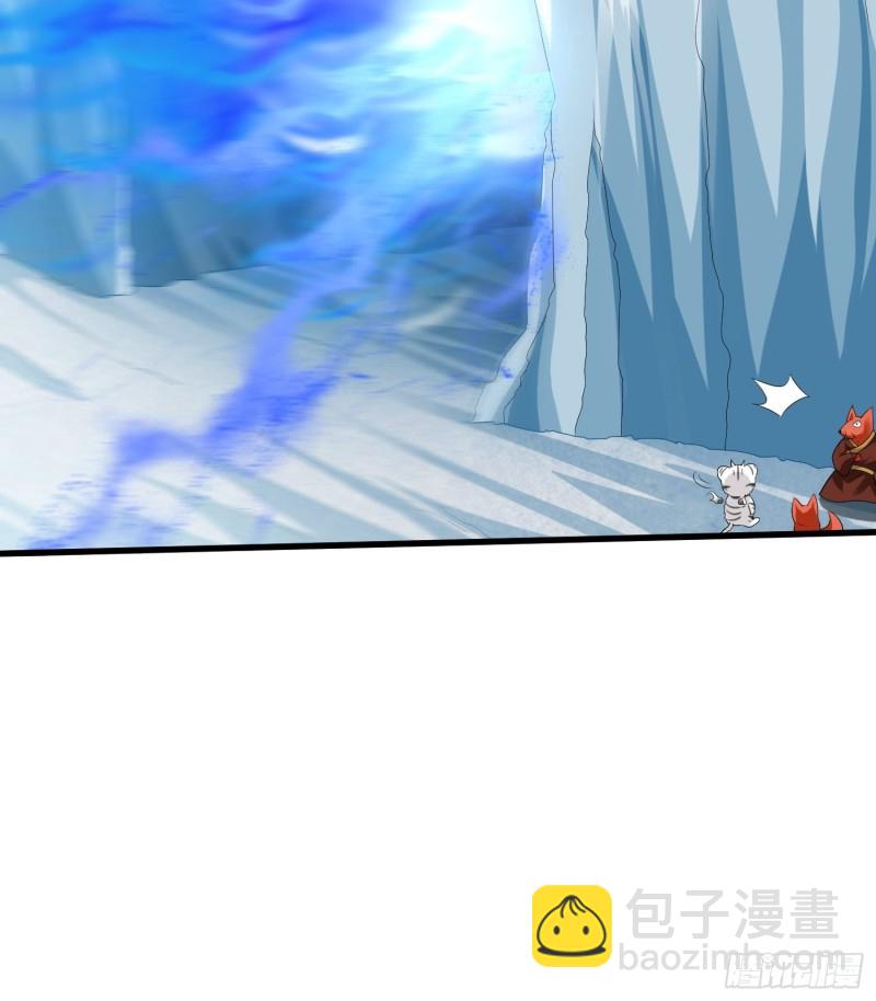 第四十三话14