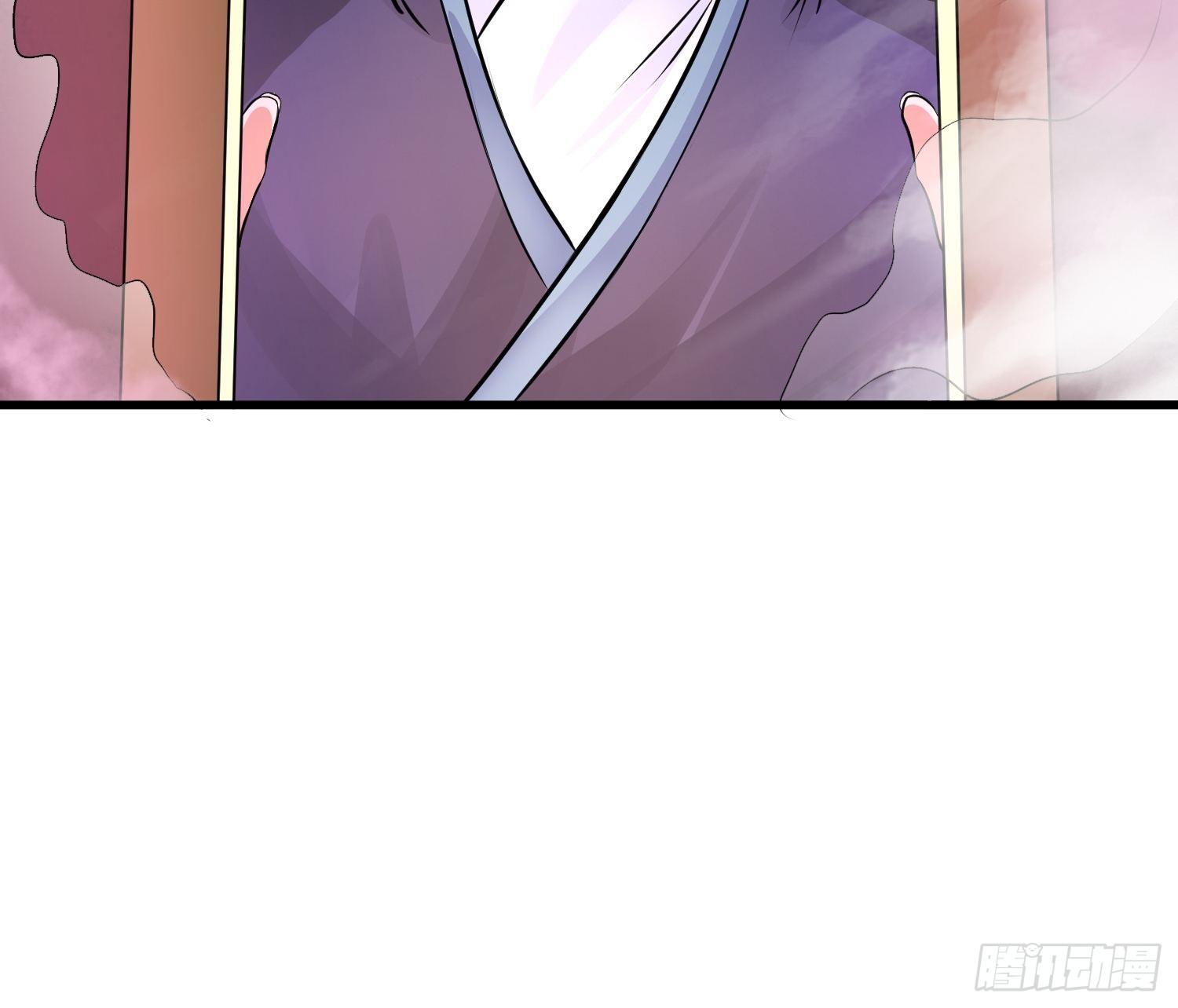 第三话27