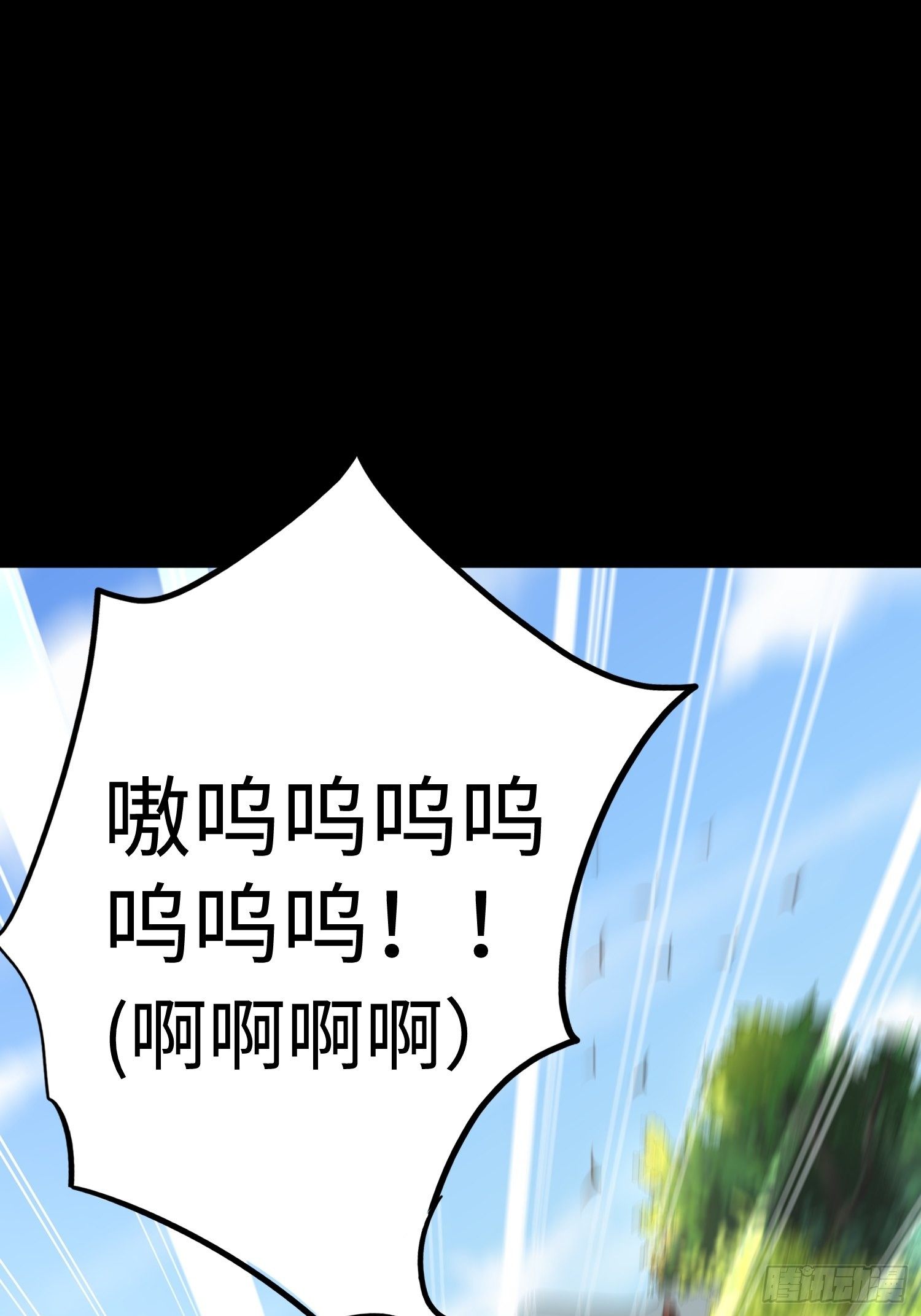 第一话6