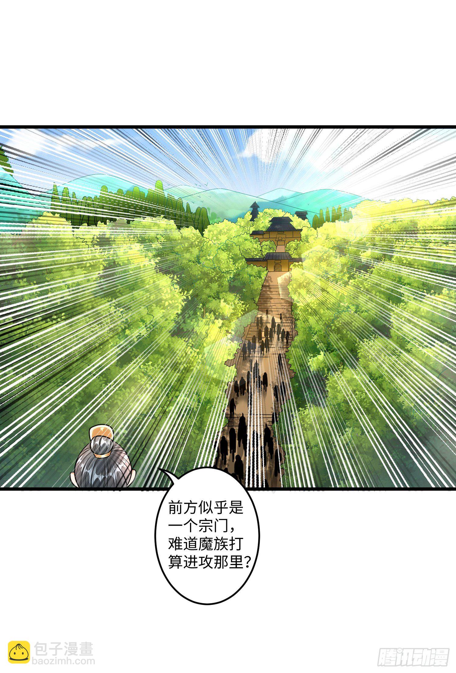 第十九章10