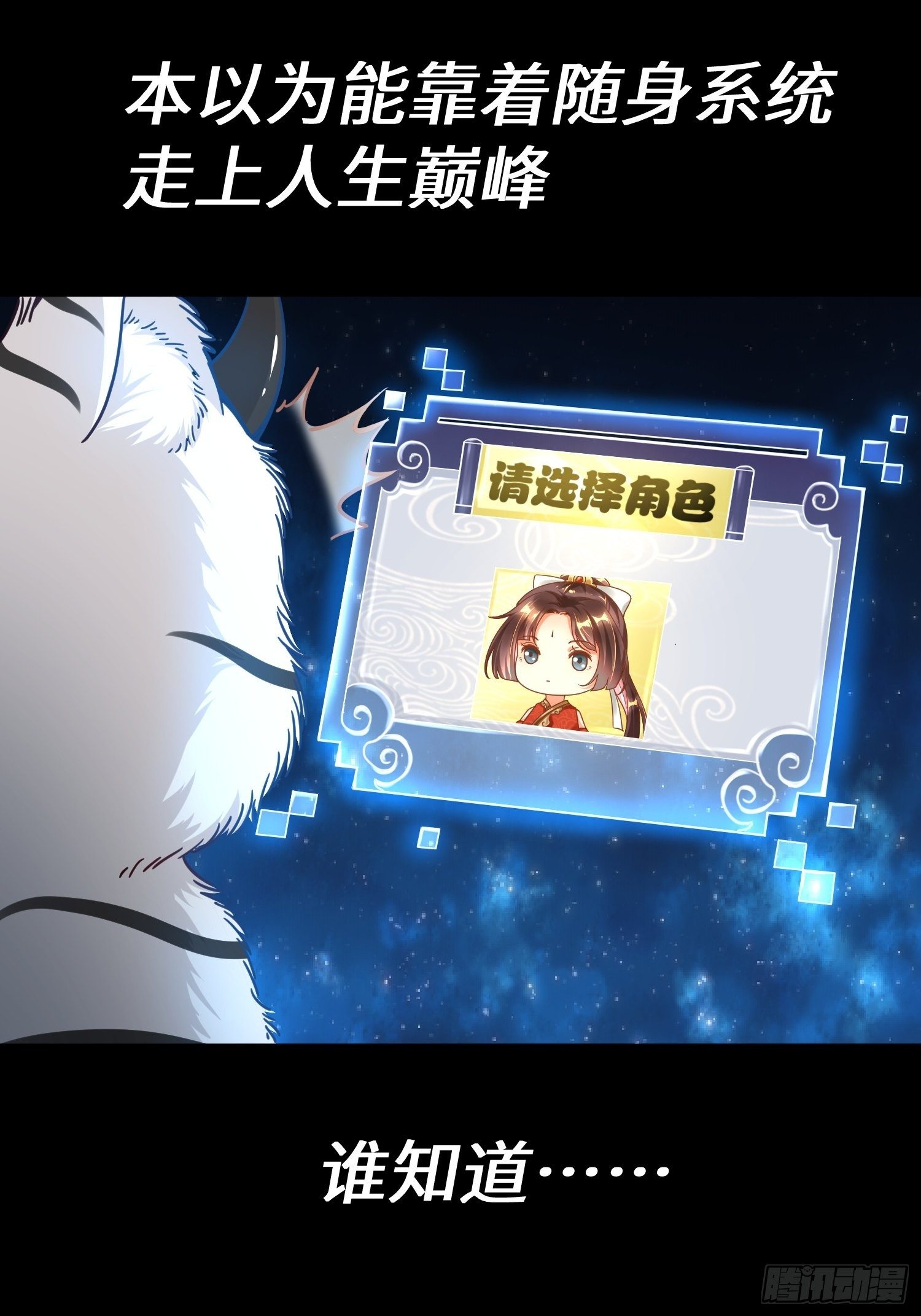 预告5