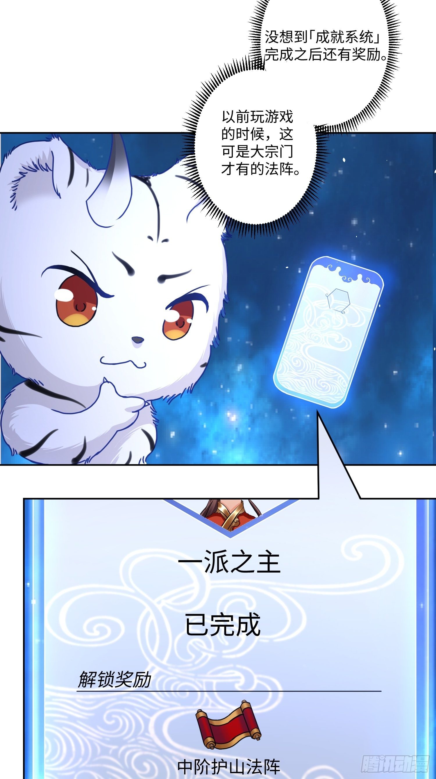 第十二章17