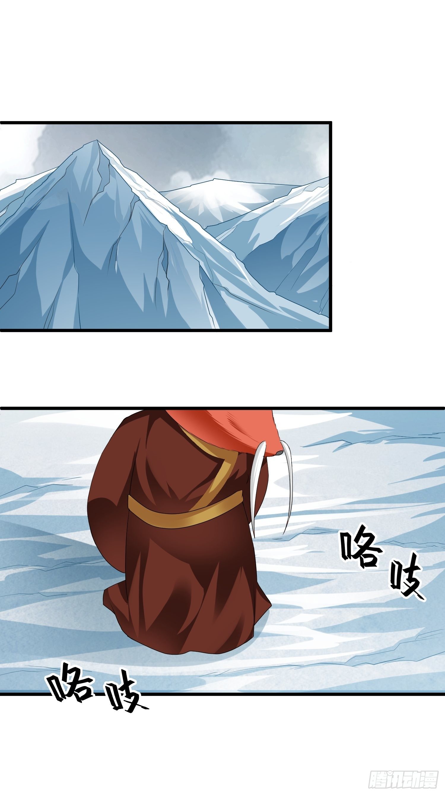 第四十二话18