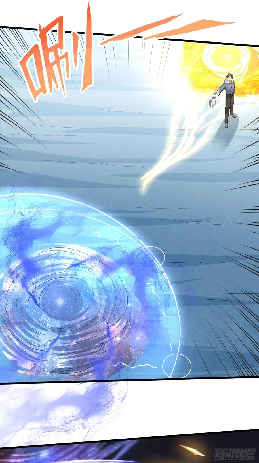 第四十八章11