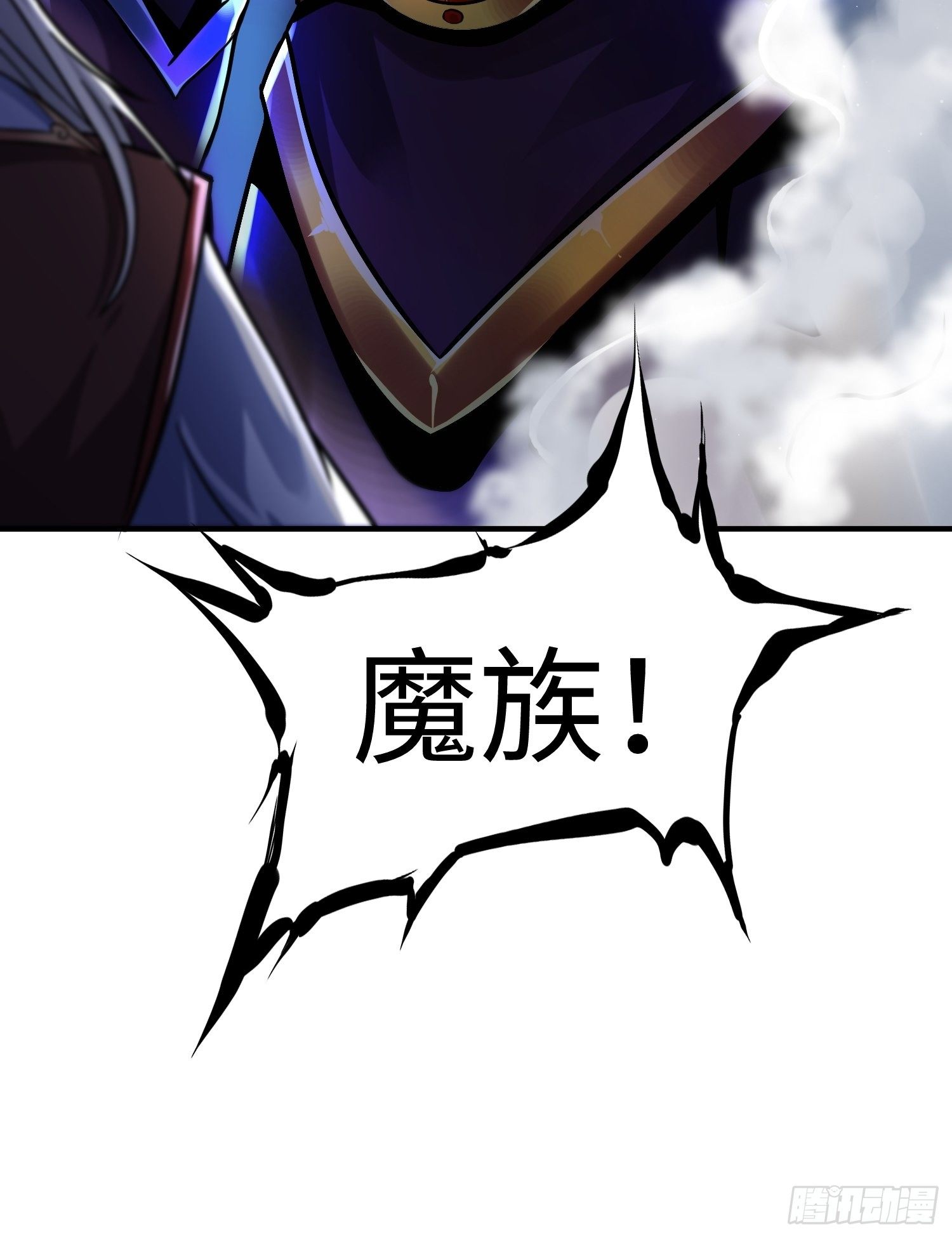 第九话29