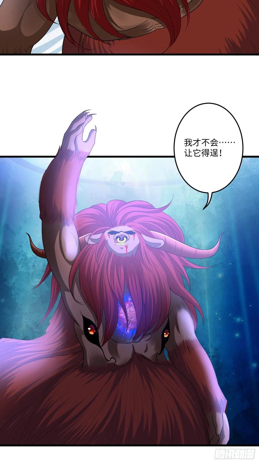 第四十九章7