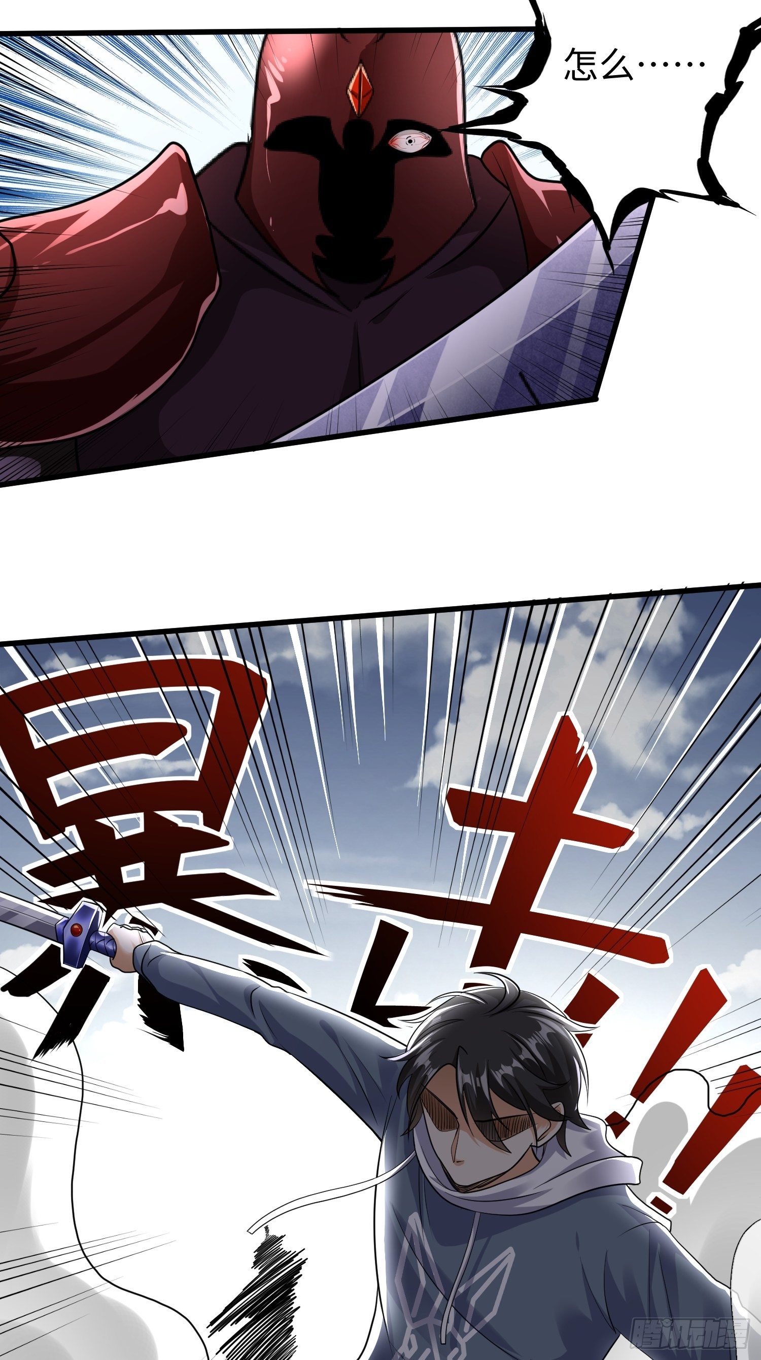 第十九章25