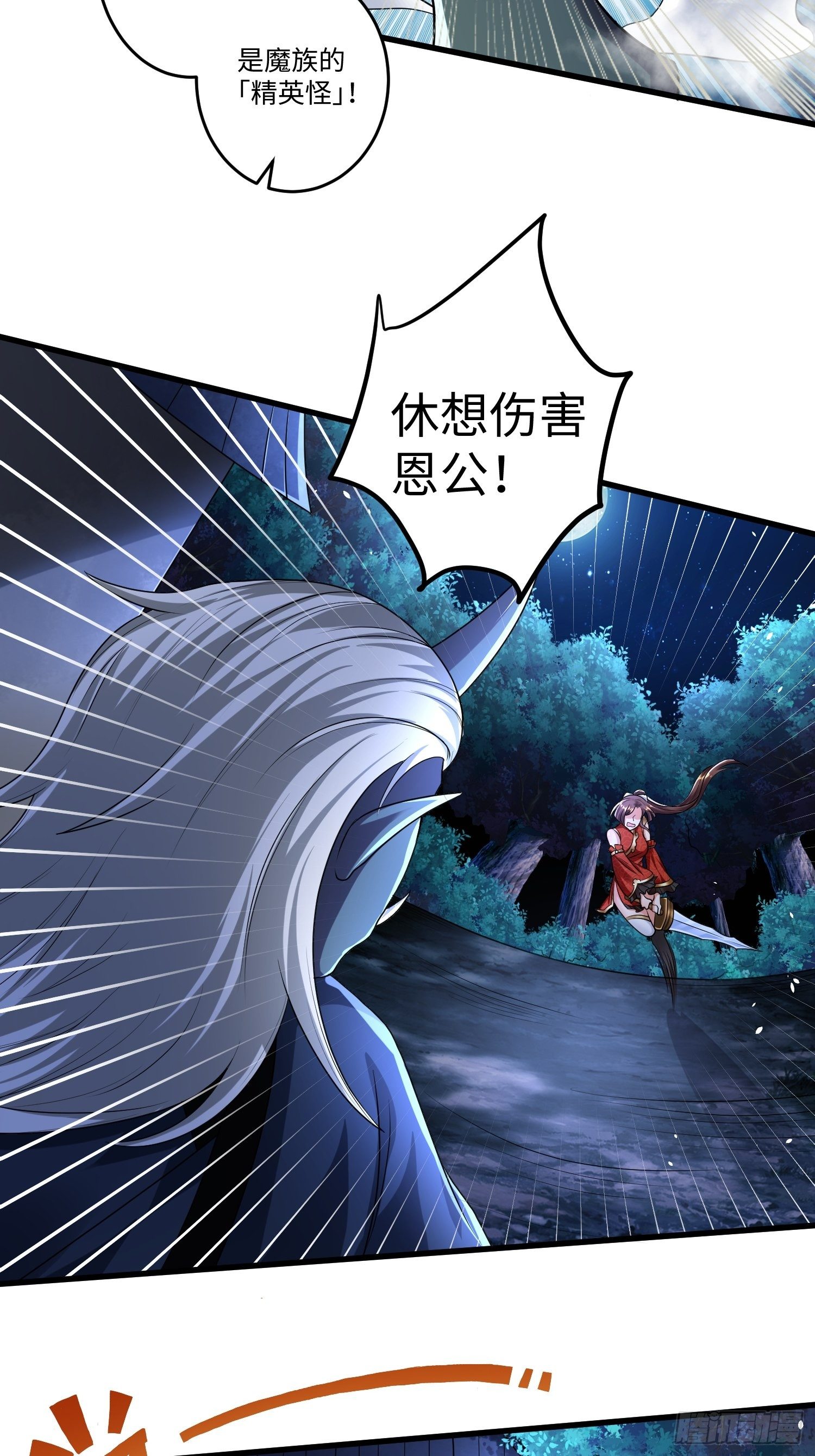 第十章10