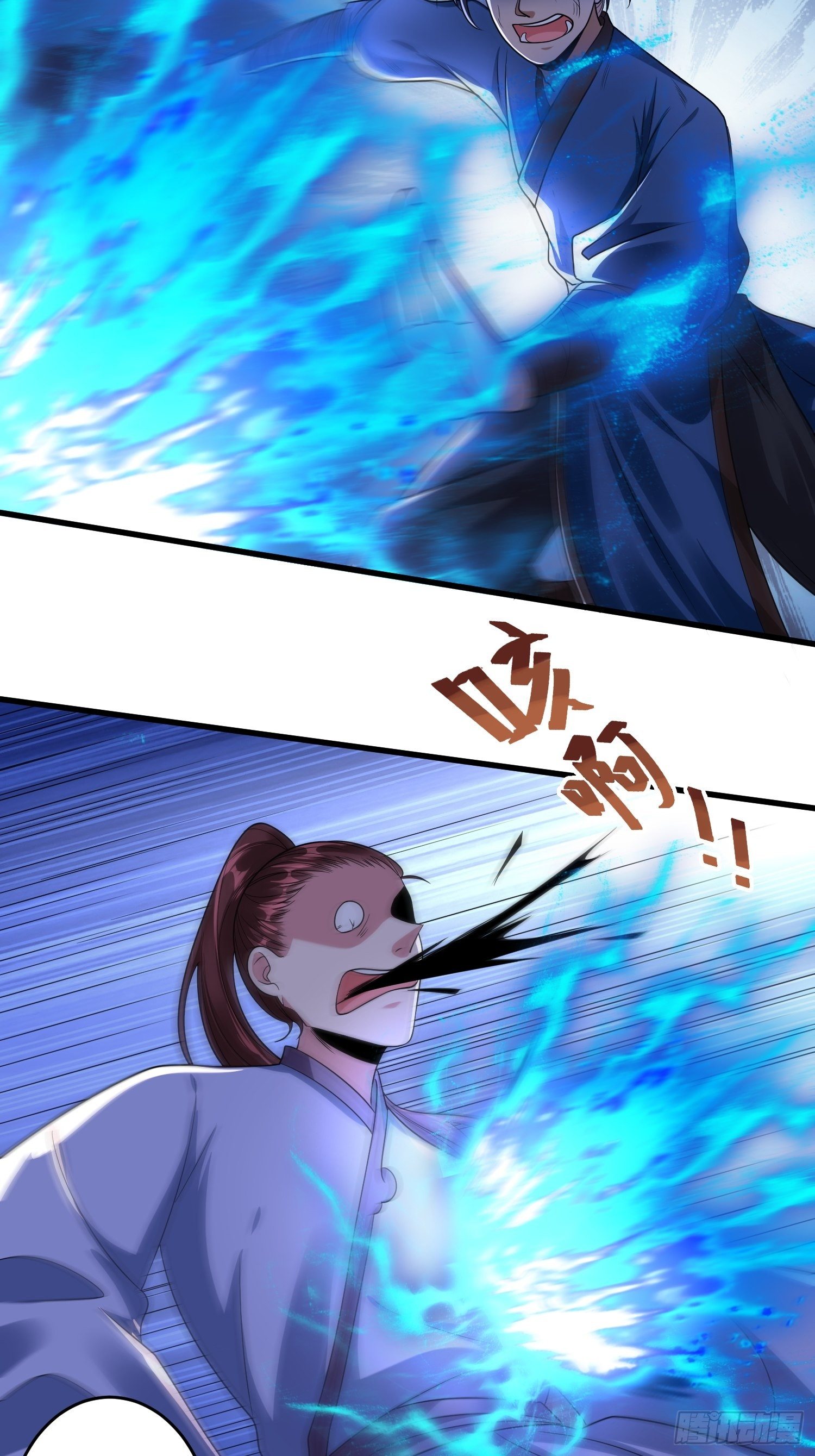 第十六章7