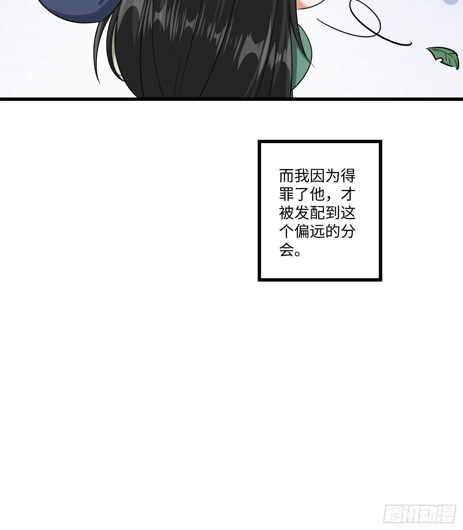第十三章14