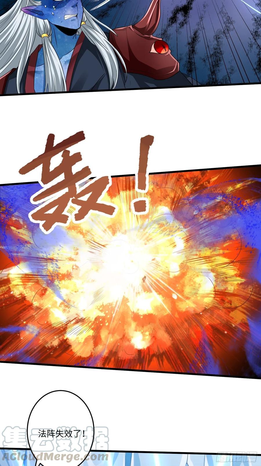 第四十八章28