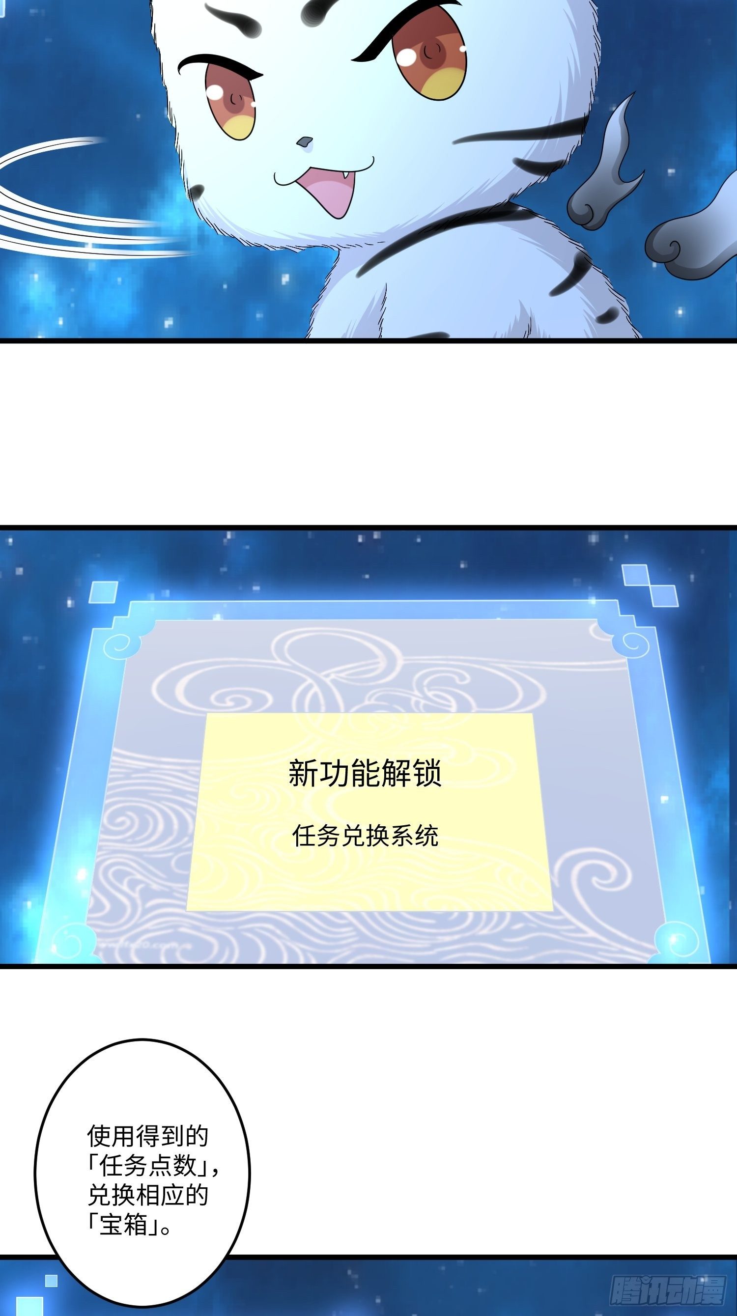 第三十五章12
