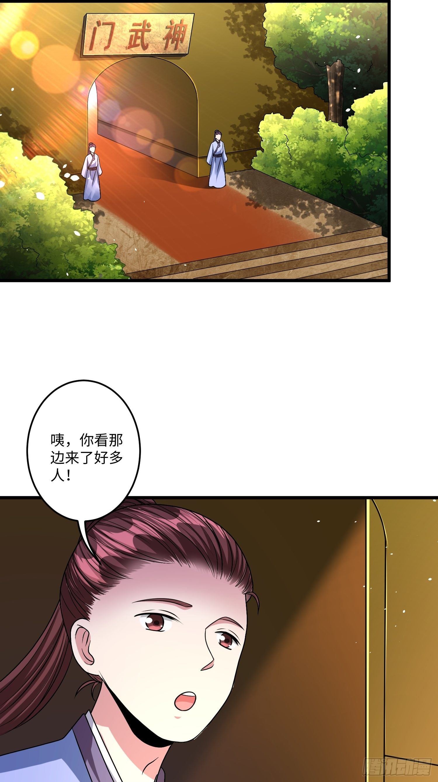 第十六章4