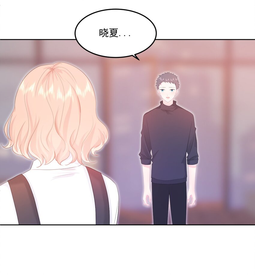 第9话 感觉有点累了8