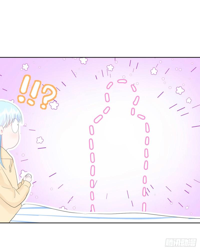 第23话 她和学长是什么关系？2