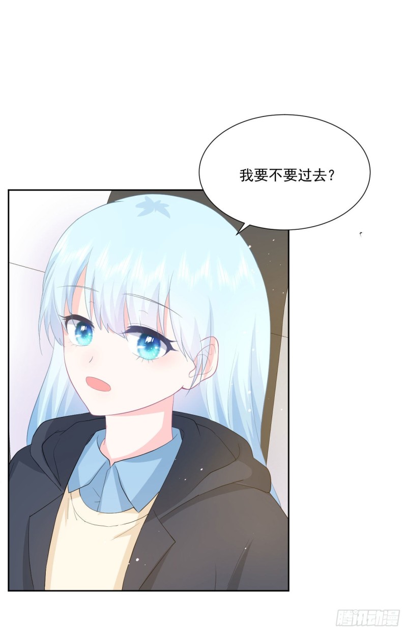 第24话 和我在一起25