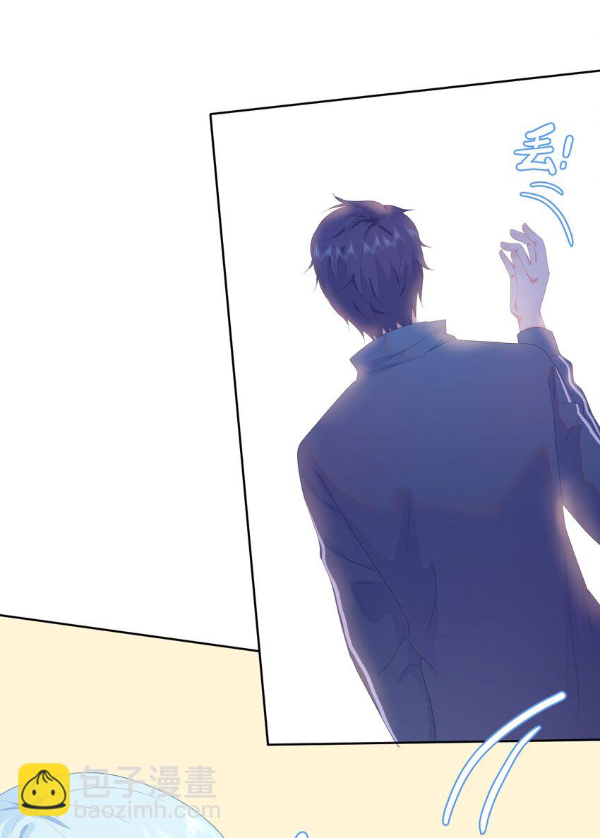 第12话 你们在干什么？33