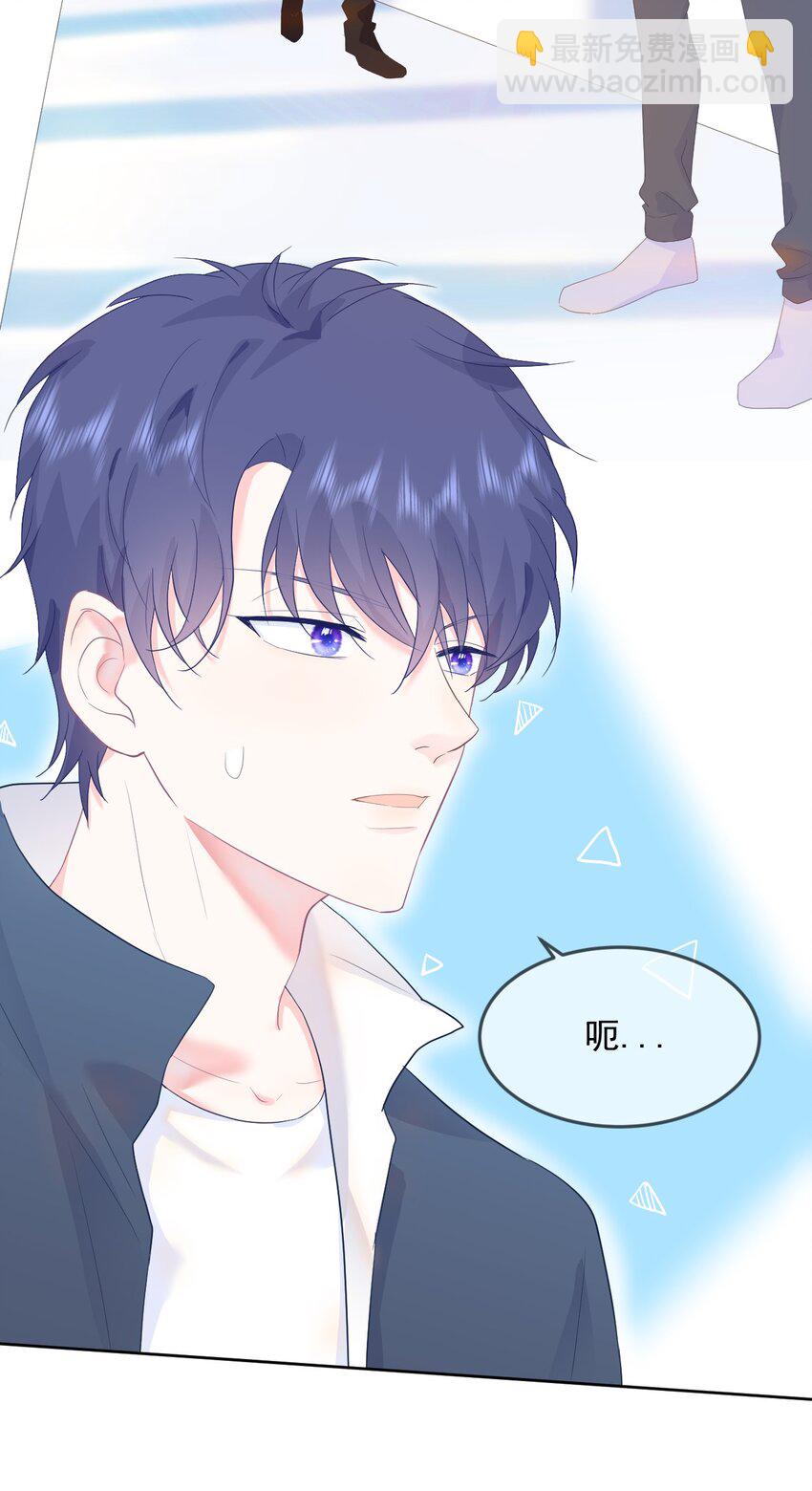 第10话 你去吧25