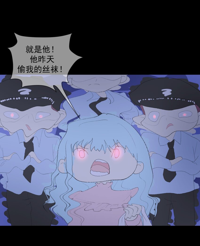 第2话 搞定她！34