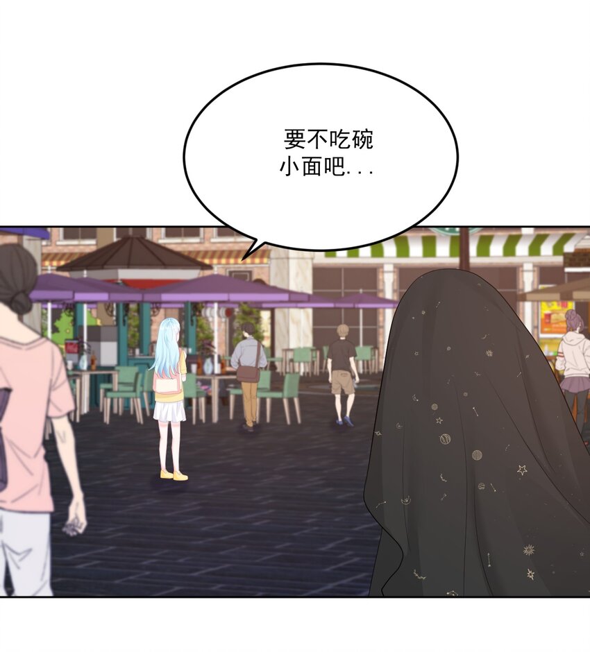 第6话 穿越真相揭晓？18