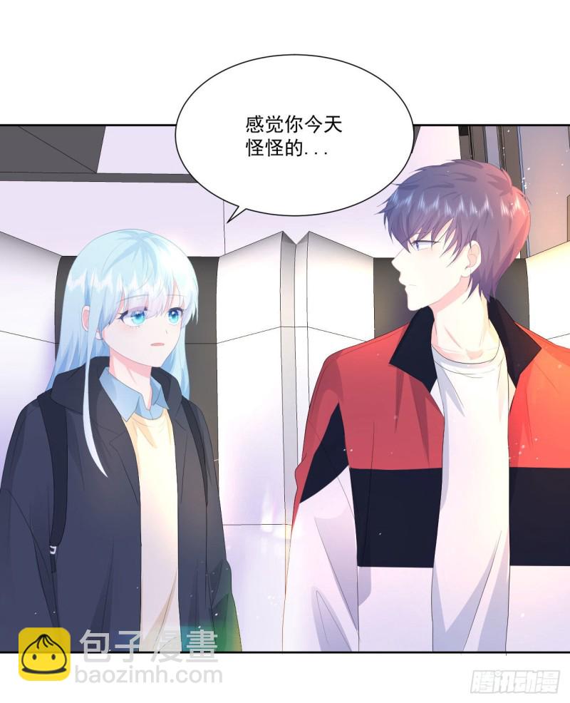第24话 和我在一起16