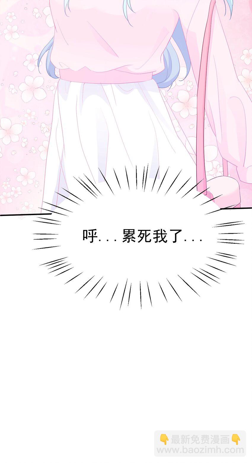 第1话 我的新邻居是我的前世？45
