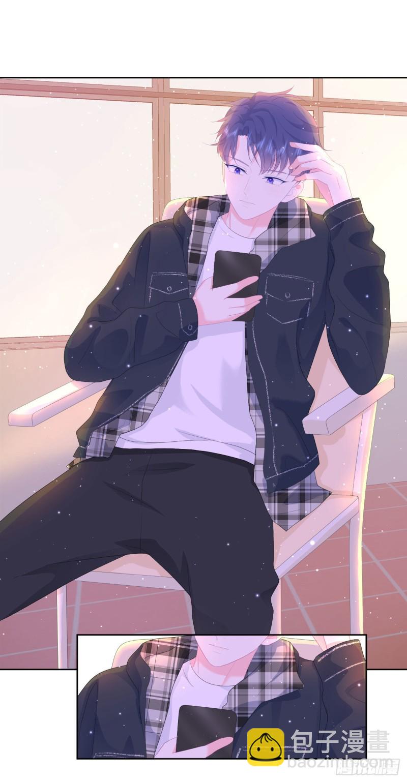 第21话 心虚23