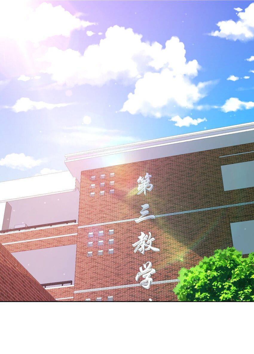 第6话 穿越真相揭晓？0