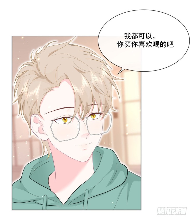 第21话 心虚27