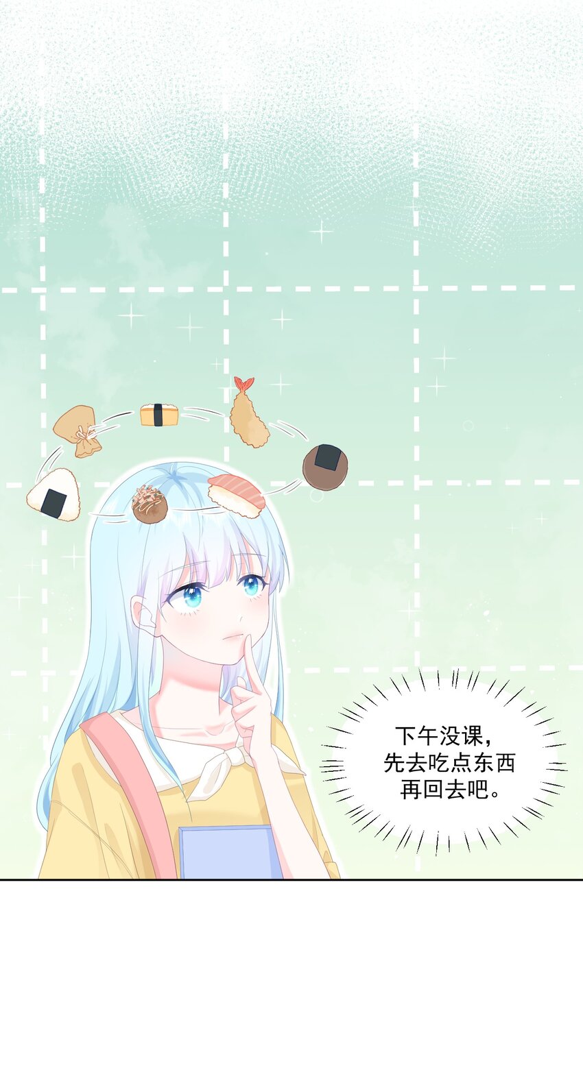 第6话 穿越真相揭晓？14