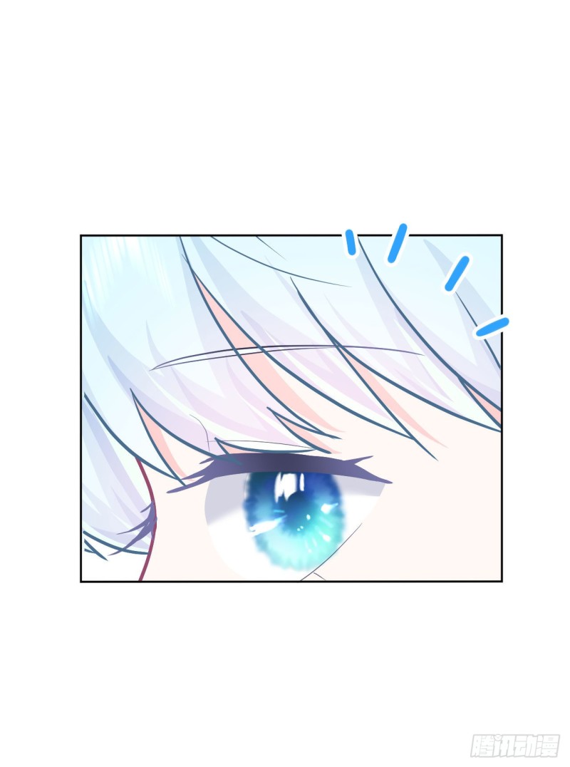 第21话 心虚22