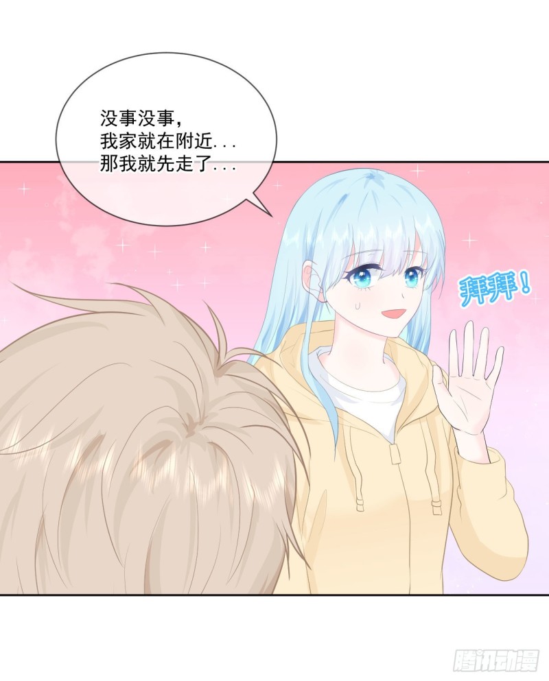 第23话 她和学长是什么关系？28
