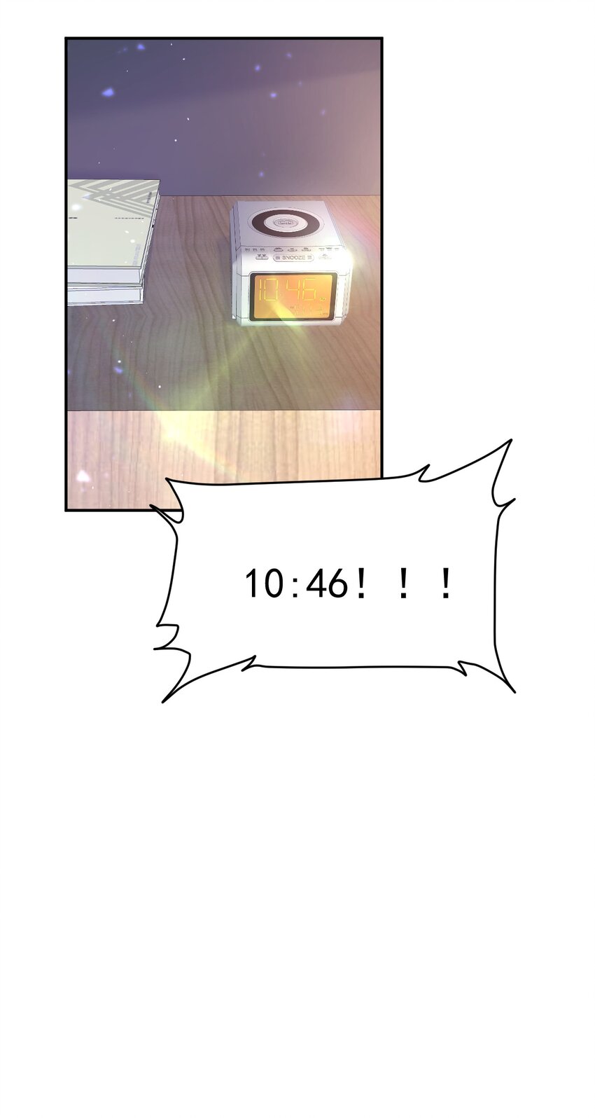 第1话 我的新邻居是我的前世？12