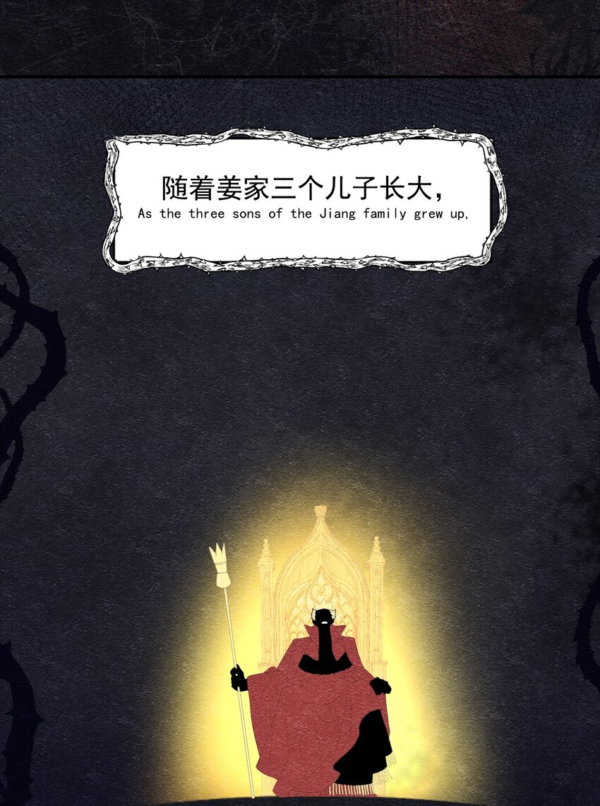 第2话 搞定她！2