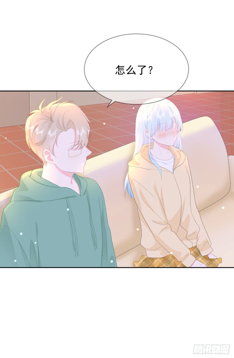 第21话 心虚25