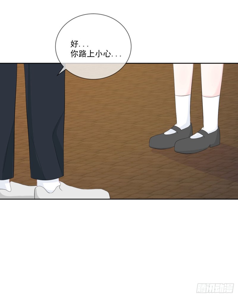 第23话 她和学长是什么关系？29