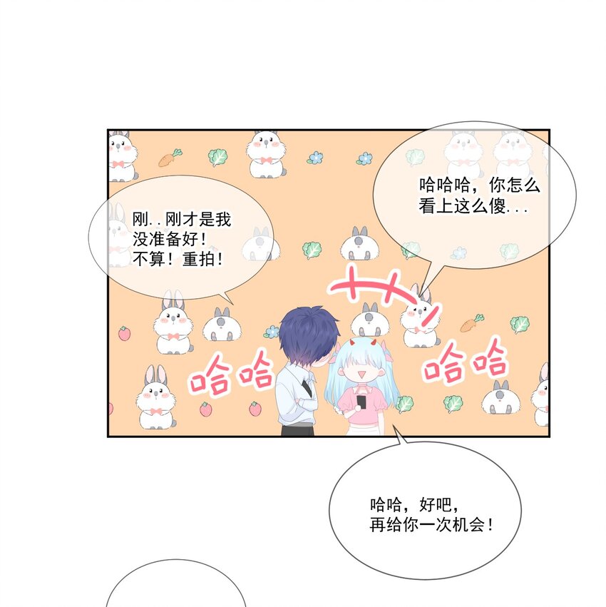 第18话 恶魔先生29